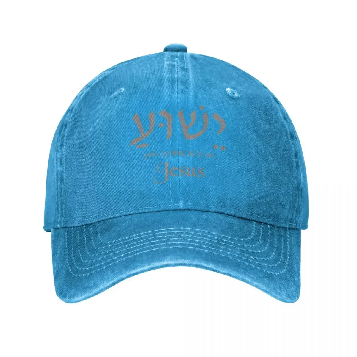 Yeshua Jesus Name In Hebrew Spring Summer Cap Hats Dad Baseball Cap Vintage Christian Cowboy Hats Denim Sport Casquette