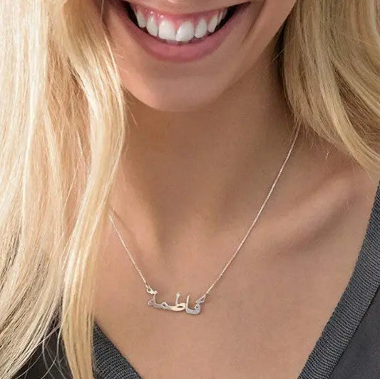 Personalized Stainless Steel Necklace Custom Name Choker Pendant