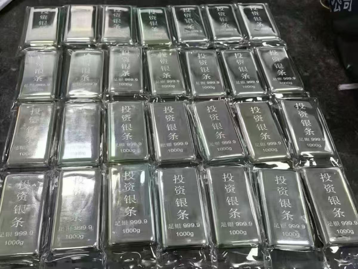 Invest In Spot Silver, Silver Bars, Silver Bricks, S999 Pure Silver Talisman