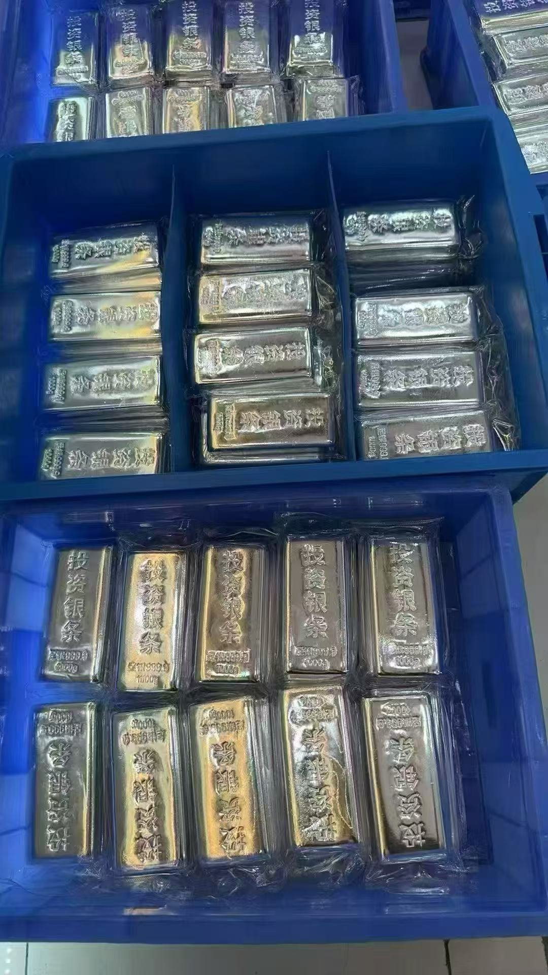 Invest In Spot Silver, Silver Bars, Silver Bricks, S999 Pure Silver Talisman