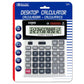 12-Digit Desktop Calculator w/ Profit Calculation &amp; Tax Functions