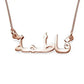 Personalized Stainless Steel Necklace Custom Name Choker Pendant