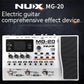 MG-20 Electric Guitar Effector