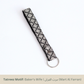 Lina Key Fob - Ecru