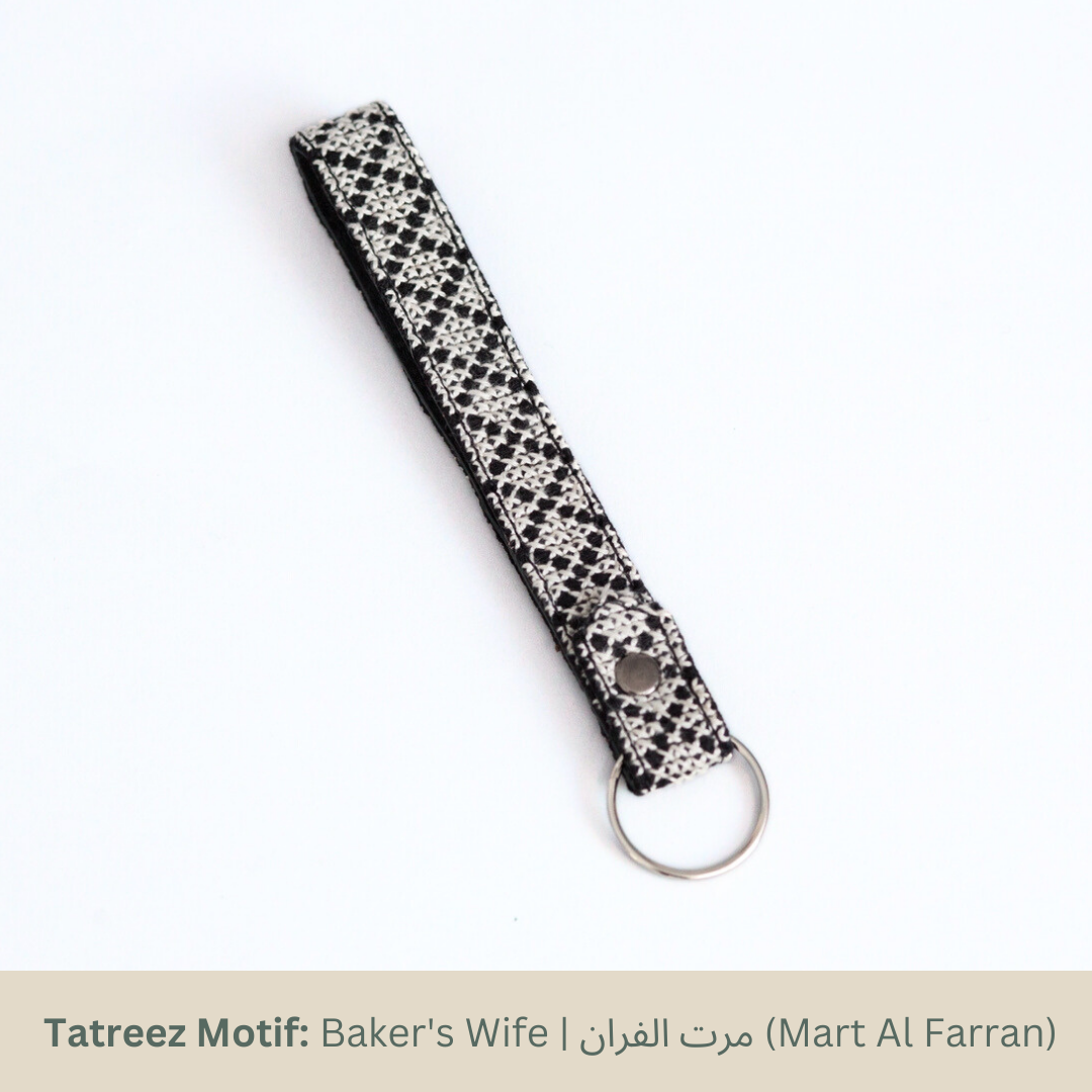 Lina Key Fob - Ecru