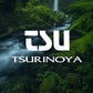 TSURINOYA 80S 12g Sinking Minnow Fishing Lure DW96 8cm Large Trout Pike Rockfish Hard Bait Jerkbait Freshwater Saltwater Wobbler