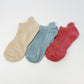 Color Of Today Low Ankle Socks Set