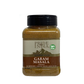 Gourmet Garam Masala Ground