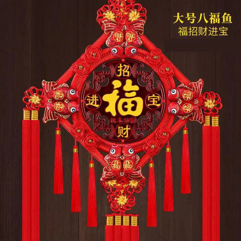 Chinesischer Knoten-Anhänger Wohnzimmer Segen Charakter Große Pfirsichholz-Böse Geister Stadthaus 46 cm * 110 cm Weihnachtsgeschenk