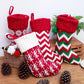 Gestrickte Weihnachtssocke Sockenbeutel Neujahrsgeschenk Bonbontüten Weihnachtsdekorationen für Zuhause Christbaumschmuck Natal