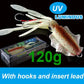 SUNMILE Angel-Gummiköder Tintenfisch 20g/60g/80g/100g/120g/150g Leuchtend/UV-Tintenfisch-Jig Angelköder für Meeresangeln Wobbler Köder
