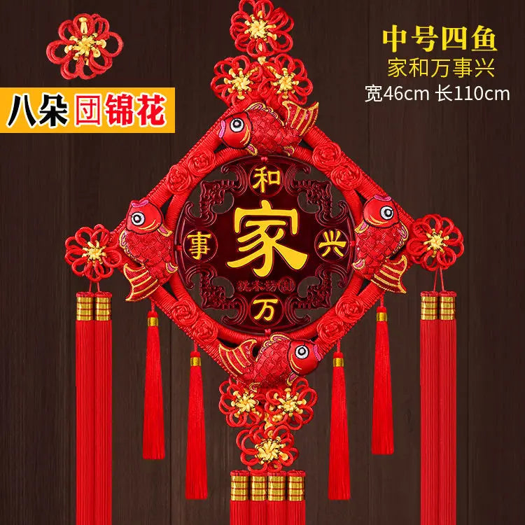 Chinesischer Knoten-Anhänger Wohnzimmer Segen Charakter Große Pfirsichholz-Böse Geister Stadthaus 46 cm * 110 cm Weihnachtsgeschenk