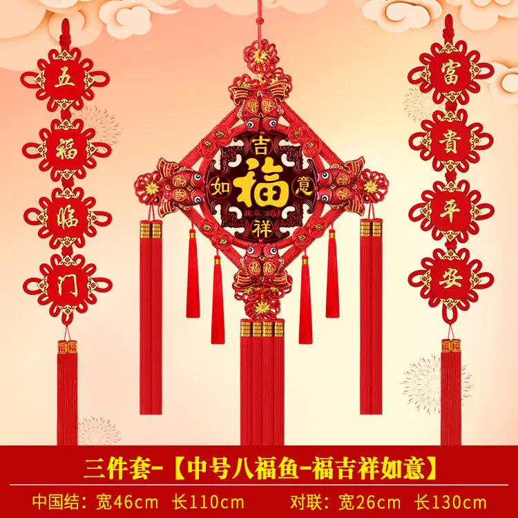 Chinesischer Knoten-Anhänger Wohnzimmer Segen Charakter Große Pfirsichholz-Böse Geister Stadthaus 46 cm * 110 cm Weihnachtsgeschenk