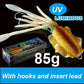 SUNMILE Angel-Gummiköder Tintenfisch 20g/60g/80g/100g/120g/150g Leuchtend/UV-Tintenfisch-Jig Angelköder für Meeresangeln Wobbler Köder