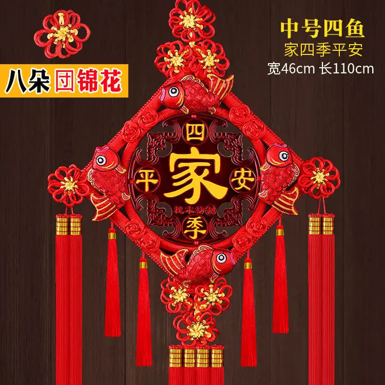 Chinesischer Knoten-Anhänger Wohnzimmer Segen Charakter Große Pfirsichholz-Böse Geister Stadthaus 46 cm * 110 cm Weihnachtsgeschenk
