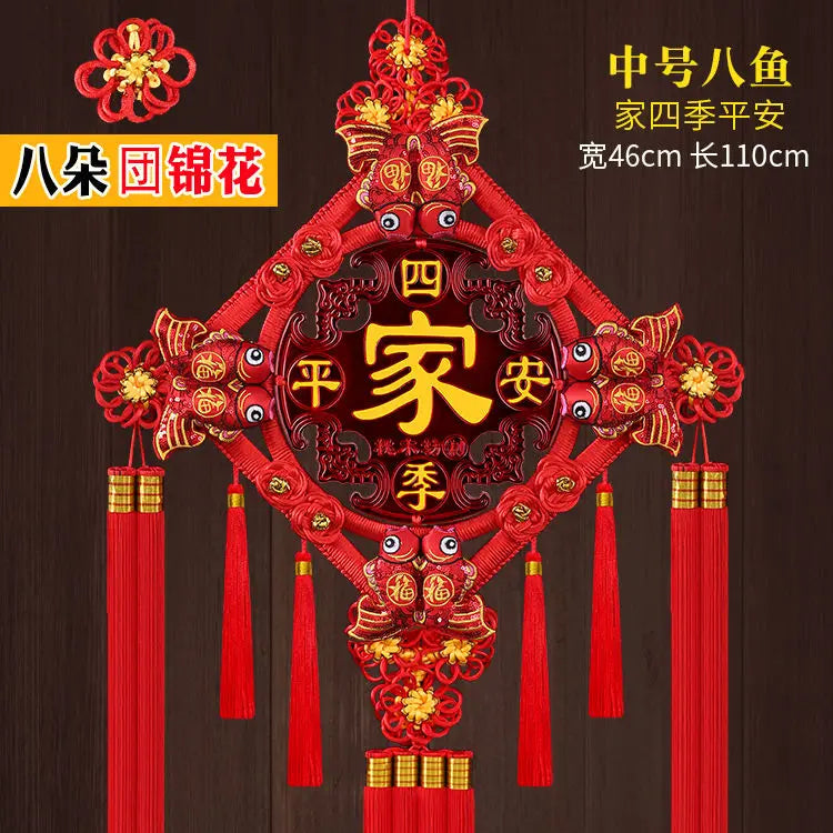 Chinesischer Knoten-Anhänger Wohnzimmer Segen Charakter Große Pfirsichholz-Böse Geister Stadthaus 46 cm * 110 cm Weihnachtsgeschenk