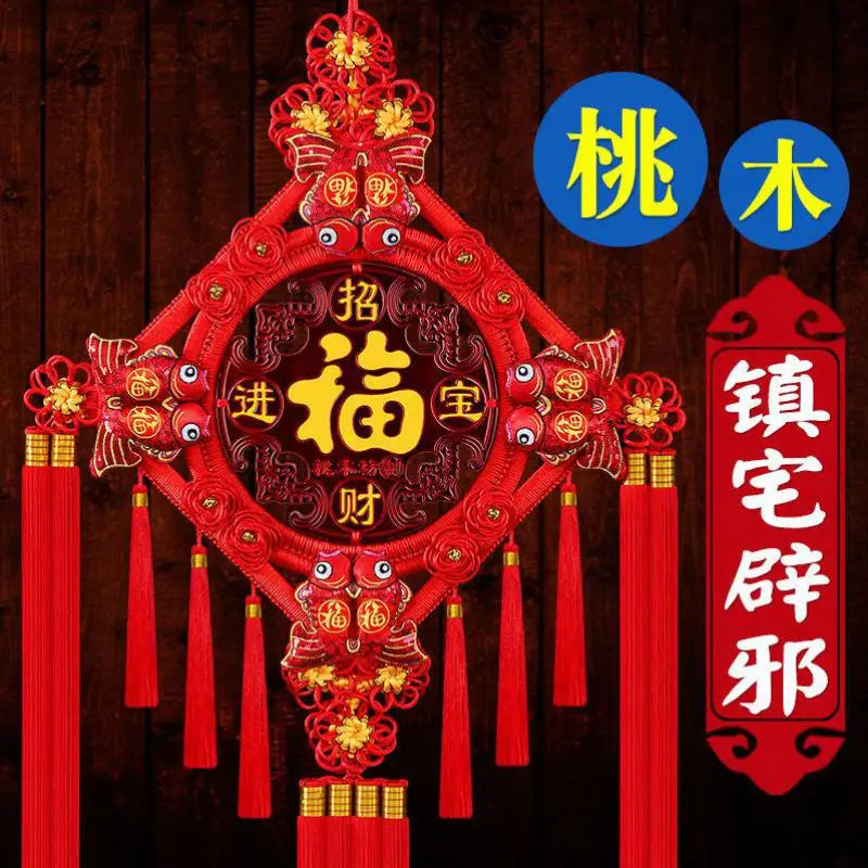 Chinesischer Knoten-Anhänger Wohnzimmer Segen Charakter Große Pfirsichholz-Böse Geister Stadthaus 46 cm * 110 cm Weihnachtsgeschenk