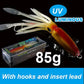 SUNMILE Angel-Gummiköder Tintenfisch 20g/60g/80g/100g/120g/150g Leuchtend/UV-Tintenfisch-Jig Angelköder für Meeresangeln Wobbler Köder