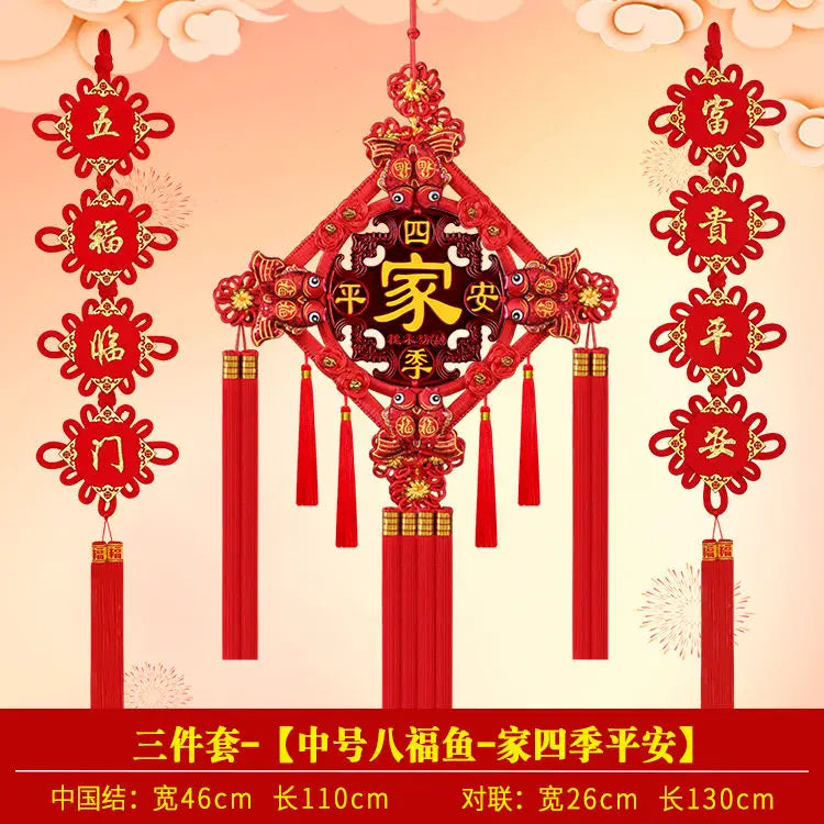 Chinesischer Knoten-Anhänger Wohnzimmer Segen Charakter Große Pfirsichholz-Böse Geister Stadthaus 46 cm * 110 cm Weihnachtsgeschenk