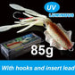 SUNMILE Angel-Gummiköder Tintenfisch 20g/60g/80g/100g/120g/150g Leuchtend/UV-Tintenfisch-Jig Angelköder für Meeresangeln Wobbler Köder