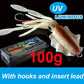 SUNMILE Angel-Gummiköder Tintenfisch 20g/60g/80g/100g/120g/150g Leuchtend/UV-Tintenfisch-Jig Angelköder für Meeresangeln Wobbler Köder