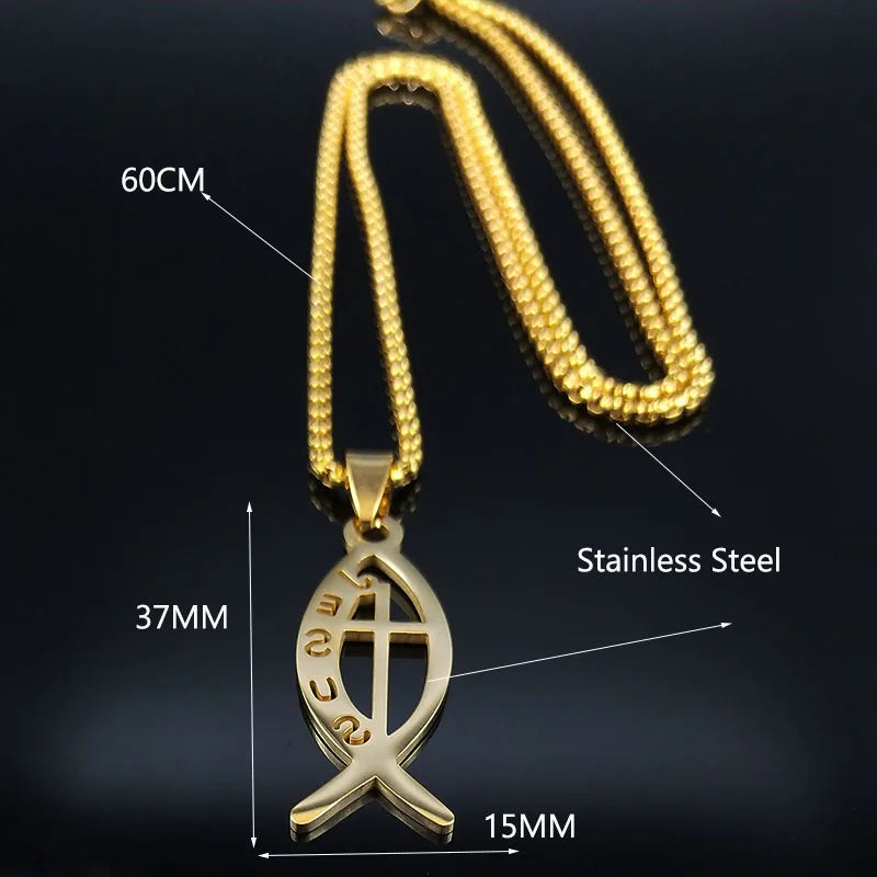 Ichthys Jesus Fisch Kreuz Christus Gott Anhänger Halskette für Frauen Männer Edelstahl Goldfarbe Christliche Kette Schmuck N1482S02