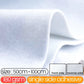 180/200/280/300/320/370/400 g/m² einseitig klebendes Wattevlies aus Baumwolle, cremefarbenes Zwischenfutter, perfekt für Handtaschen, Bastelarbeiten, DIY-Stoffe