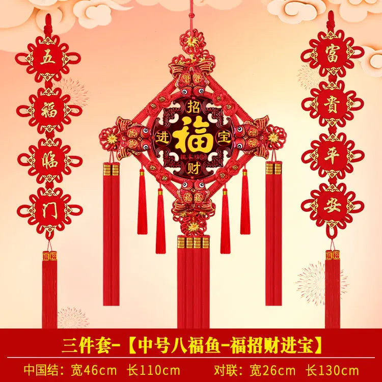 Chinesischer Knoten-Anhänger Wohnzimmer Segen Charakter Große Pfirsichholz-Böse Geister Stadthaus 46 cm * 110 cm Weihnachtsgeschenk