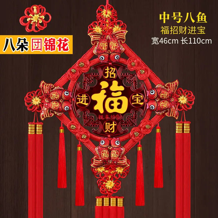 Chinesischer Knoten-Anhänger Wohnzimmer Segen Charakter Große Pfirsichholz-Böse Geister Stadthaus 46 cm * 110 cm Weihnachtsgeschenk