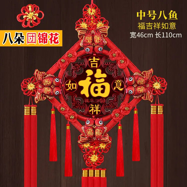 Chinesischer Knoten-Anhänger Wohnzimmer Segen Charakter Große Pfirsichholz-Böse Geister Stadthaus 46 cm * 110 cm Weihnachtsgeschenk