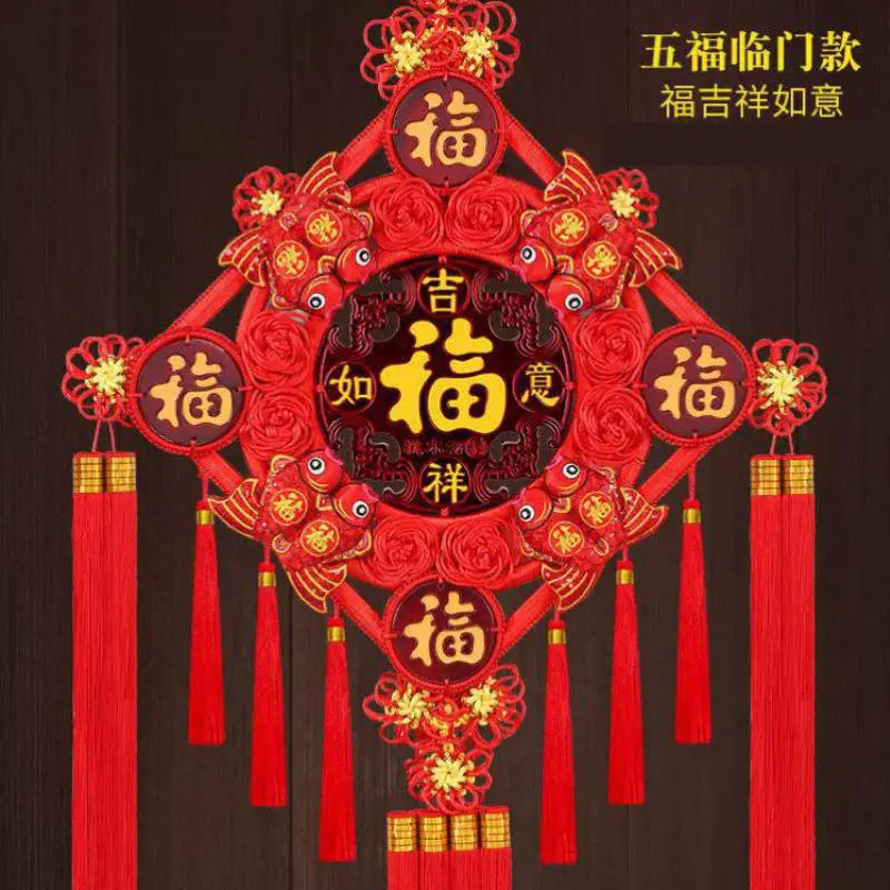 Chinesischer Knoten-Anhänger Wohnzimmer Segen Charakter Große Pfirsichholz-Böse Geister Stadthaus 46 cm * 110 cm Weihnachtsgeschenk