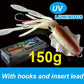 SUNMILE Angel-Gummiköder Tintenfisch 20g/60g/80g/100g/120g/150g Leuchtend/UV-Tintenfisch-Jig Angelköder für Meeresangeln Wobbler Köder