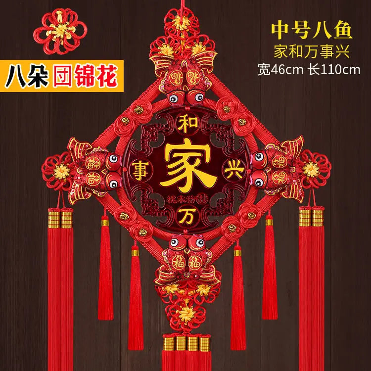 Chinesischer Knoten-Anhänger Wohnzimmer Segen Charakter Große Pfirsichholz-Böse Geister Stadthaus 46 cm * 110 cm Weihnachtsgeschenk