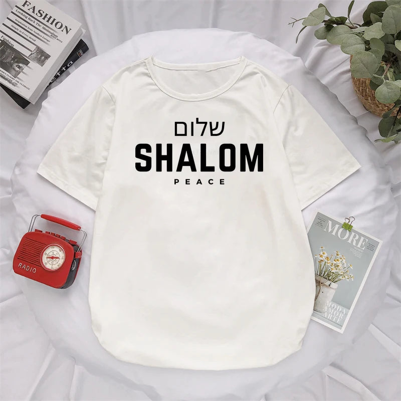 Schalom Hebräisch Griechisch Sprache Frieden Jesus Christus Christlich Jüdisch T-Shirt Damen Herren Casual Streetwear Buchstaben Print T-Shirt Camisetas