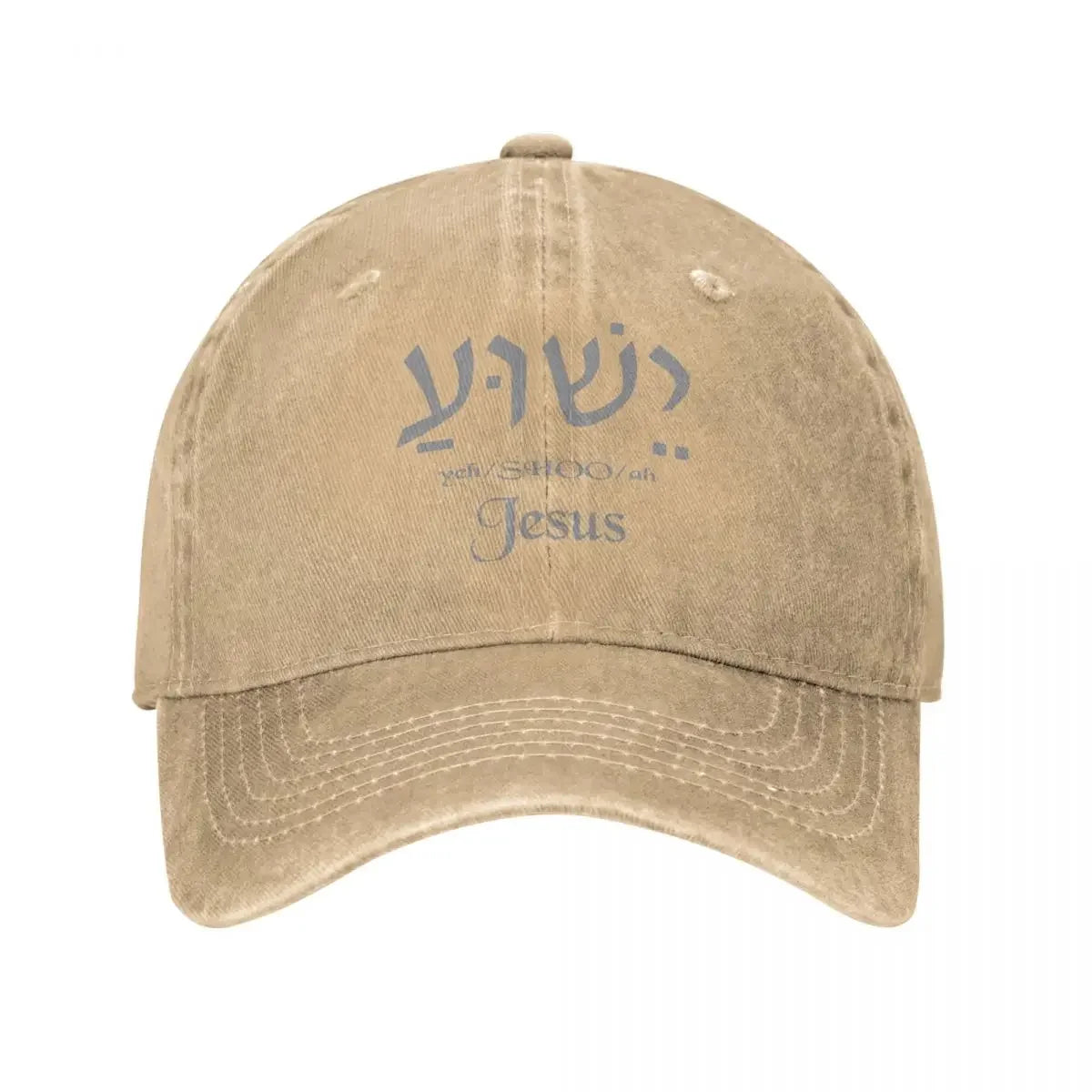 Yeshua Jesus Name In Hebrew Spring Summer Cap Hats Dad Baseball Cap Vintage Christian Cowboy Hats Denim Sport Casquette