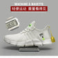 Herrenschuhe Sommer Herren Freizeitschuhe Atmungsaktive Sneaker Herren Leichte Loafers Rutschfeste Tennisschuhe Luxusschuhe Tennisschuhe