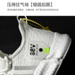 Herrenschuhe Sommer Herren Freizeitschuhe Atmungsaktive Sneaker Herren Leichte Loafers Rutschfeste Tennisschuhe Luxusschuhe Tennisschuhe