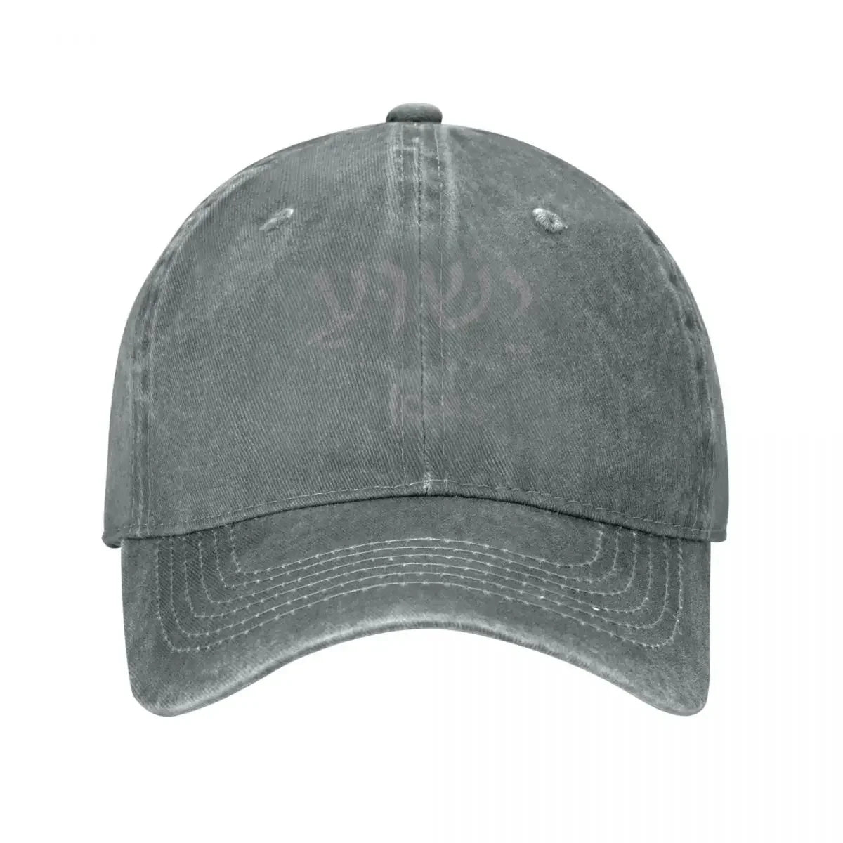 Yeshua Jesus Name In Hebrew Spring Summer Cap Hats Dad Baseball Cap Vintage Christian Cowboy Hats Denim Sport Casquette