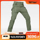 TACVASEN IX9 Winter Softshell Thermo Wanderhose Arbeitshose Herren Fleece Cargohose Wasserdicht Warm Outdoor Männer Hose