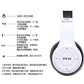 Stereo P47 Headset 5.0 Bluetooth Headset Folding Series Wireless Sports Game Headset for iPhone XiaoMi