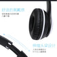Stereo P47 Headset 5.0 Bluetooth Headset Folding Series Wireless Sports Game Headset for iPhone XiaoMi