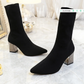Autumn winter elastic fabric ankle boots women's shoes pointed thick heel stretch boots knitted stockings sizes 34-43