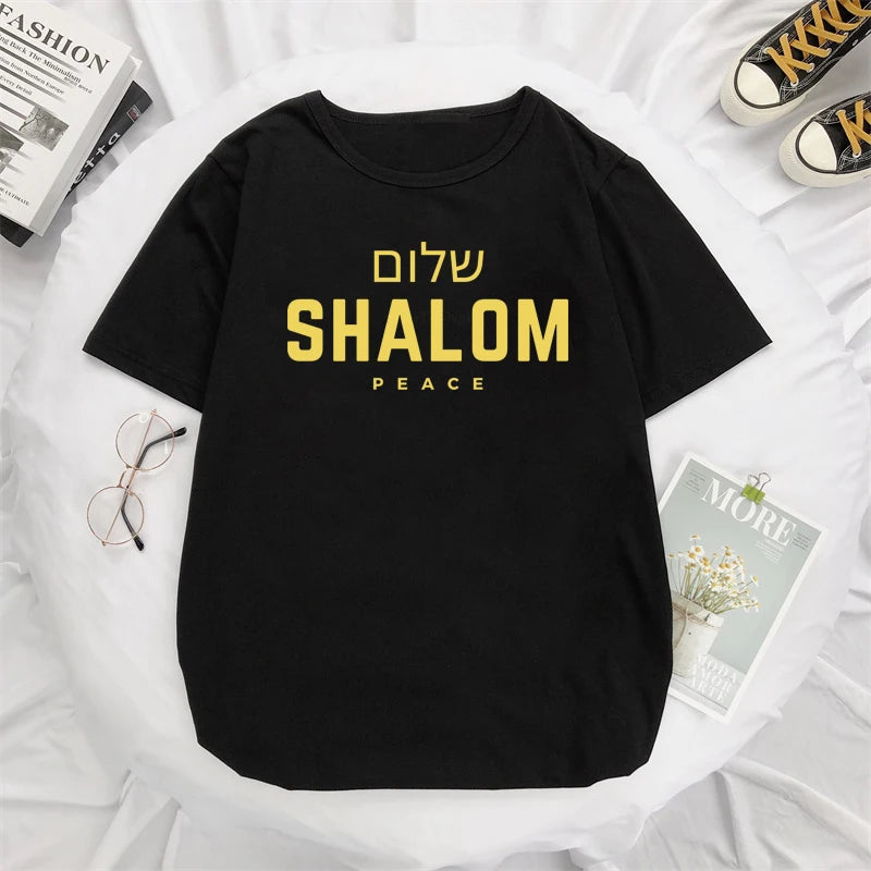 Schalom Hebräisch Griechisch Sprache Frieden Jesus Christus Christlich Jüdisch T-Shirt Damen Herren Casual Streetwear Buchstaben Print T-Shirt Camisetas