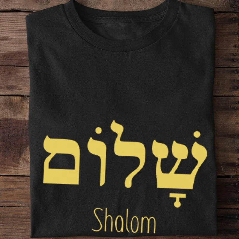 Schalom Hebräisch Griechisch Sprache Frieden Jesus Christus Christlich Jüdisch T-Shirt Damen Herren Casual Streetwear Buchstaben Print T-Shirt Camisetas