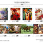 CHENISTORY Rahmenlose Malerei & Kalligraphie Tänzerin DIY Malen nach Zahlen Modernes Wandbild Einzigartiges Geschenk für Heimdekoration 60x75