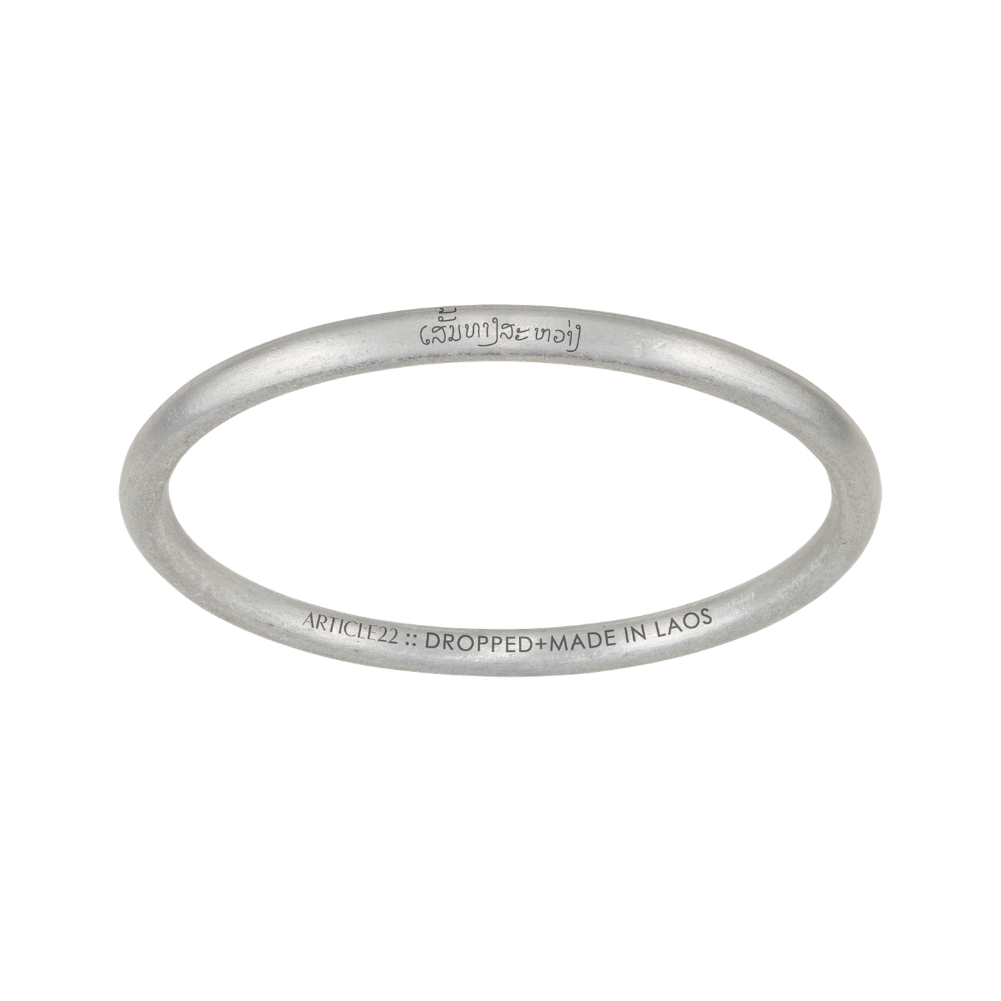 "TRAILBLAZER" BANGLE - LEGACIES OF WAR COLLABORATION