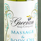 Massage Oil-French Vanilla
