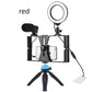 Mobile phone live rabbit cage set