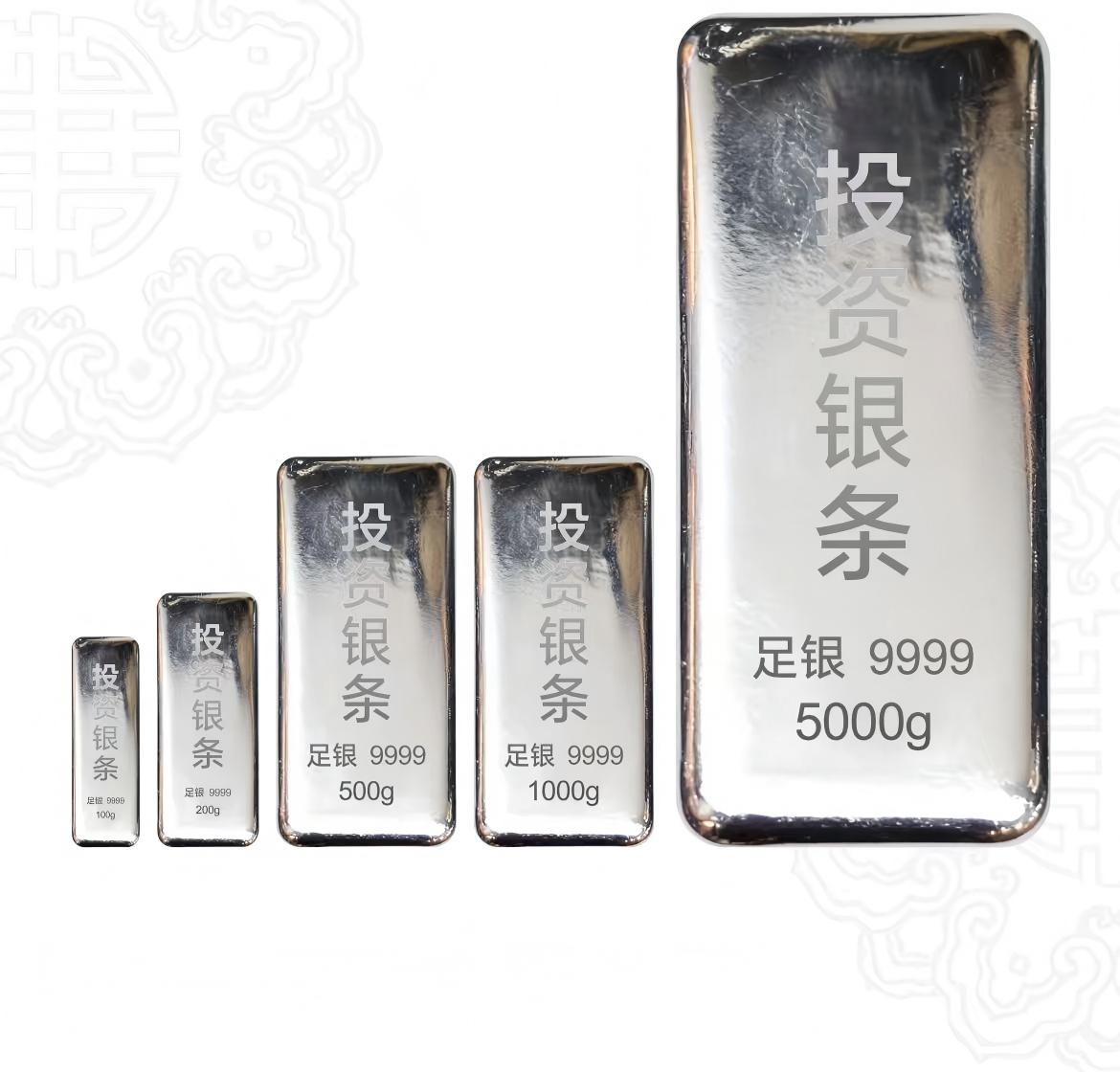 Invest In Spot Silver, Silver Bars, Silver Bricks, S999 Pure Silver Talisman