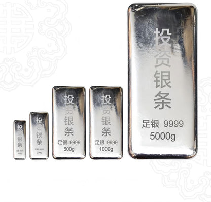 Invest In Spot Silver, Silver Bars, Silver Bricks, S999 Pure Silver Talisman